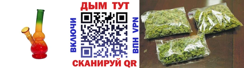 ГАШ Тутаев