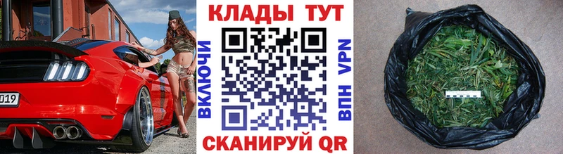 Как найти наркотики Тутаев A PVP  МАРИХУАНА  Меф мяу мяу  Псилоцибиновые грибы  ГАШ 