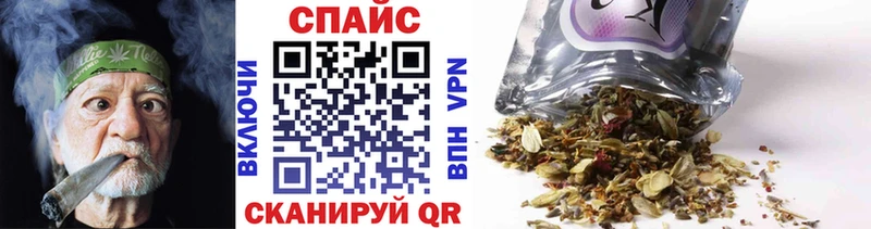 даркнет клад  хочу   Тутаев  БУТИРАТ BDO 33% 