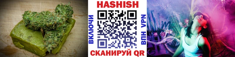 Еда ТГК марихуана  как найти   Тутаев 