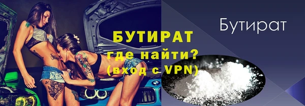 mix Баксан