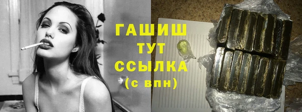 mix Баксан