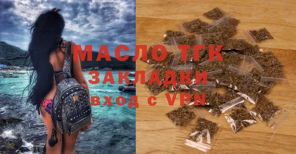 шишки Балабаново