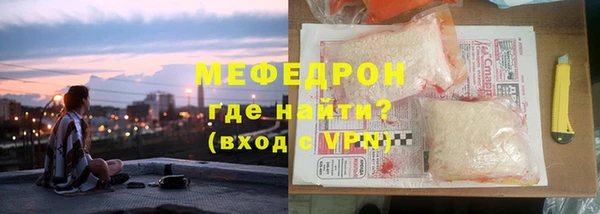 mix Баксан