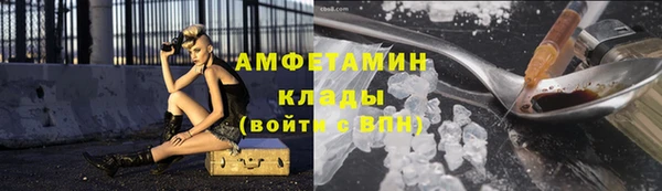 mix Баксан