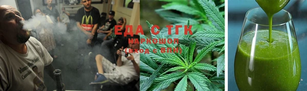 mix Баксан