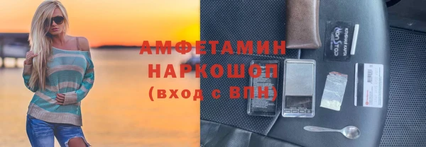 МДПВ Балахна