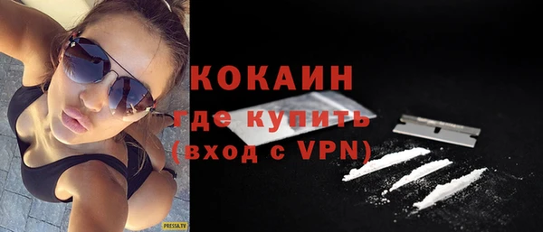 mix Баксан