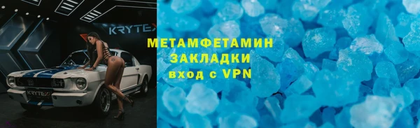 mix Баксан