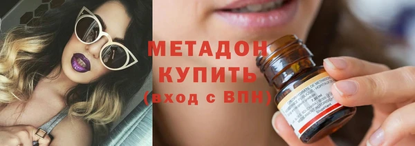 mix Баксан