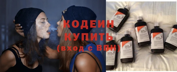 mix Баксан