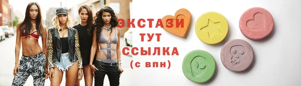 mix Баксан