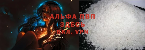 mix Баксан