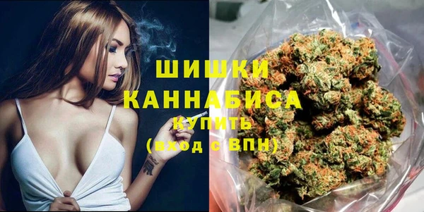 МДПВ Балахна