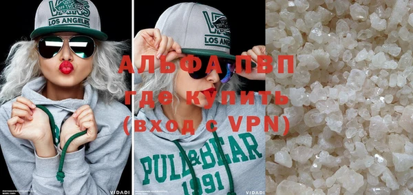МДПВ Балахна