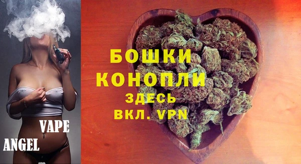 МДПВ Балахна