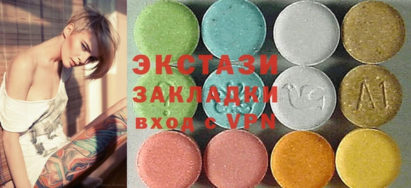 mix Баксан