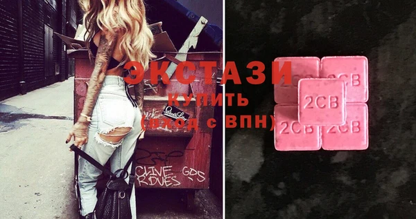 МДПВ Балахна