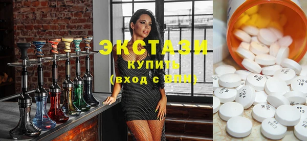 МДПВ Балахна