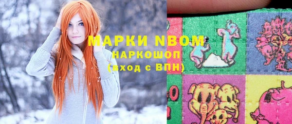 mix Баксан
