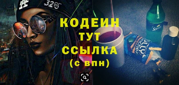 mix Баксан