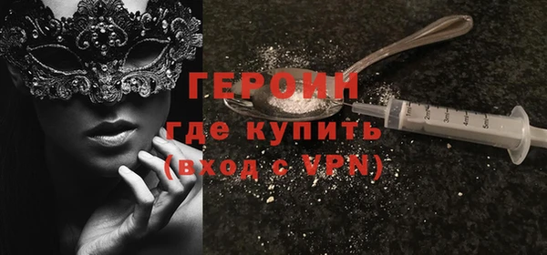 mix Баксан