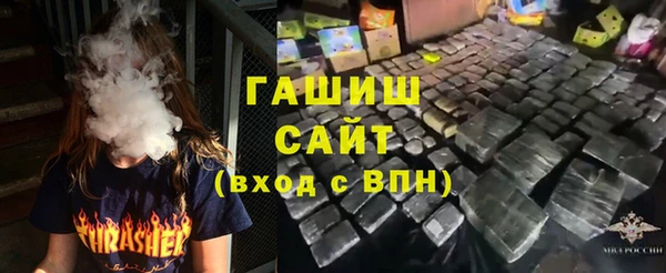 шишки Балабаново