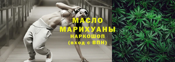 МДПВ Балахна