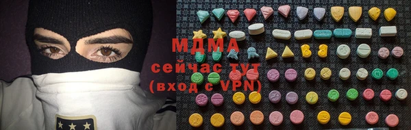 шишки Балабаново