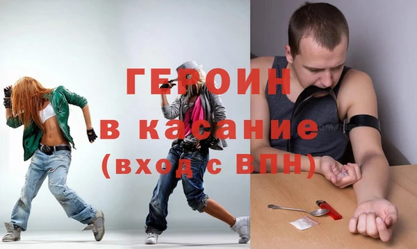 МДПВ Балахна